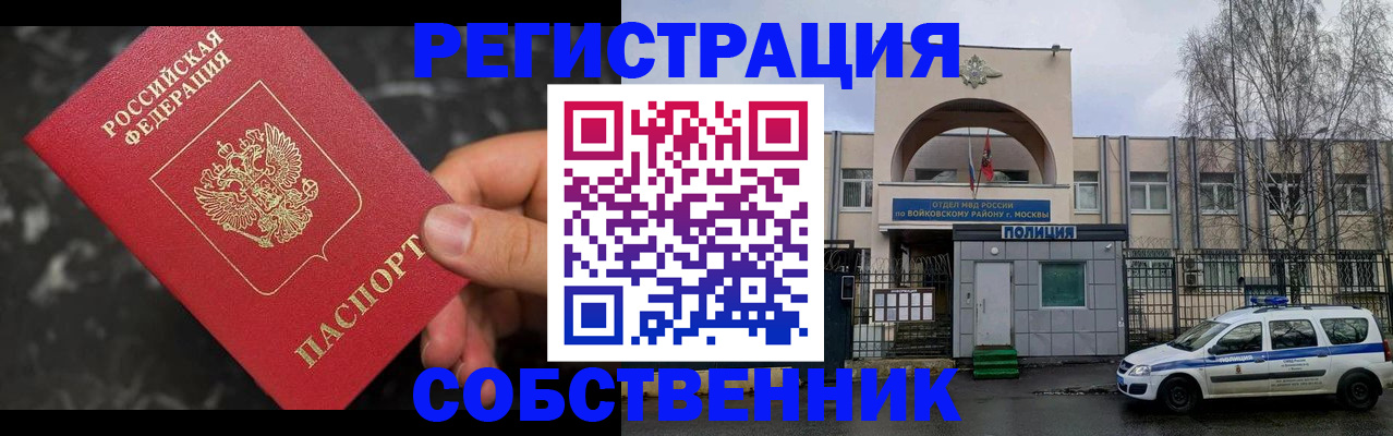 форма 3 в Светогорске