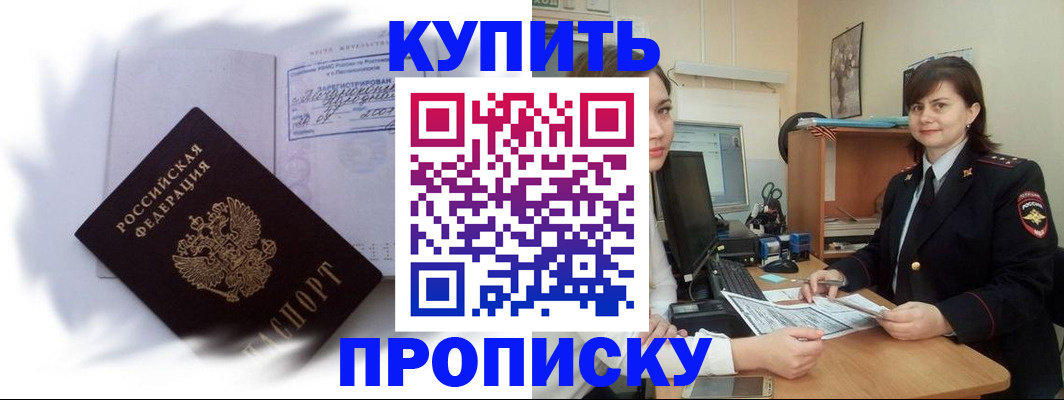 форма 3 в Светогорске